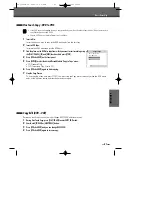 Preview for 45 page of Daewoo DVR-S06 User Manual