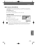 Preview for 53 page of Daewoo DVR-S06 User Manual