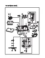 Preview for 3 page of Daewoo DW-4010 Service Manual