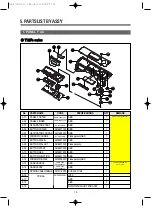 Preview for 2 page of Daewoo DWC-UD121DC Service Manual