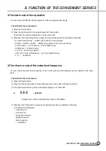 Предварительный просмотр 28 страницы Daewoo DWD-HC1011 Service Manual