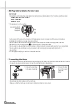 Preview for 7 page of Daewoo DWD-M801X Service Manual