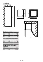 Preview for 36 page of Daewoo FKM367FCN0RS User Manual