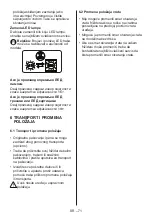 Preview for 73 page of Daewoo FKM367FCN0RS User Manual