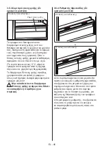 Preview for 45 page of Daewoo FKM588FSR0CY User Manual