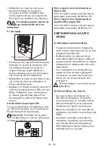 Preview for 53 page of Daewoo FKM588FSR0CY User Manual