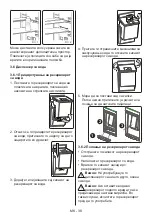 Preview for 39 page of Daewoo FLN390FWR1RS User Manual