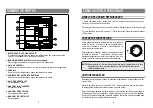 Preview for 9 page of Daewoo FR-044RCNM Instruction Manual