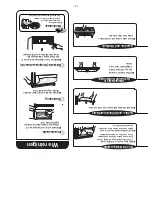 Preview for 38 page of Daewoo FRN-U20D User Manual