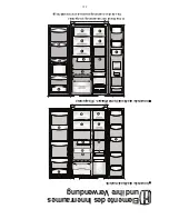 Preview for 43 page of Daewoo FRN-U20D User Manual