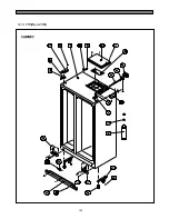 Preview for 23 page of Daewoo FRS-U20IA Series Service Manual