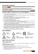 Preview for 75 page of Daewoo GDA 3500 Manual