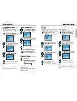 Preview for 9 page of Daewoo HC-4180HWL Instruction Manual