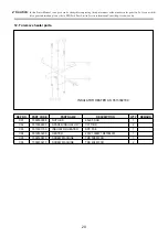 Предварительный просмотр 21 страницы Daewoo KOG-6C075S Service Manual