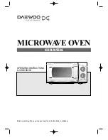 Daewoo KOR-41951S Operating Instructions & Cook Book preview