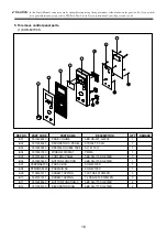 Preview for 17 page of Daewoo KOR-637V0S Service Manual