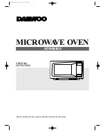 Preview for 1 page of Daewoo KOR-861G6 Operating Instructions Manual