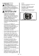 Preview for 14 page of Daewoo O6HM51M1BG User Manual