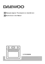 Daewoo O7CD51M2BG User Manual preview