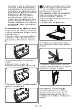 Preview for 25 page of Daewoo O7CD51M2BG User Manual