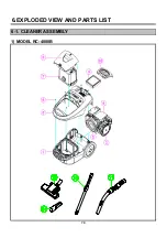 Предварительный просмотр 17 страницы Daewoo RC-4008BA Service Manual