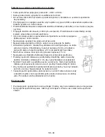 Preview for 48 page of Daewoo RDC2182GX7 Instruction Manual