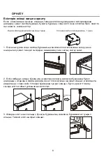 Preview for 47 page of Daewoo RNH3210SCH User Instruction