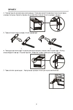 Preview for 48 page of Daewoo RNH3210SCH User Instruction