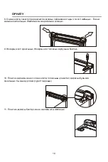 Preview for 49 page of Daewoo RNH3210SCH User Instruction