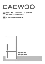 Preview for 1 page of Daewoo RNV3810DSN User Manual