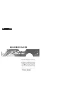 Предварительный просмотр 1 страницы Daewoo SD-3500 Owner'S Manual