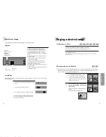 Preview for 18 page of Daewoo SF-7300 Instruction Manual