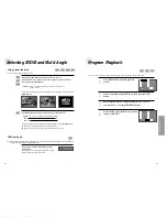 Preview for 23 page of Daewoo SF-7300 Instruction Manual