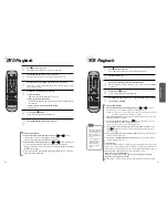 Предварительный просмотр 11 страницы Daewoo SF-9300E Instruction Manual