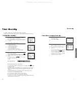 Preview for 17 page of Daewoo SH-7500D Instruction Manual