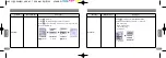 Preview for 17 page of Daewoo Sky link S42 User Manual