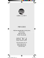 Предварительный просмотр 1 страницы Daga HM-2200 Instruction Manual