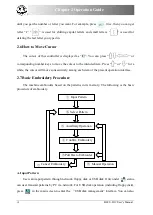 Предварительный просмотр 24 страницы DAHAO BECS-D19 User Manual