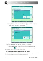 Предварительный просмотр 104 страницы DAHAO BECS-D19 User Manual