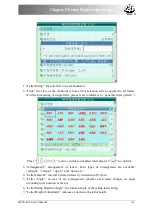 Предварительный просмотр 115 страницы DAHAO BECS-D19 User Manual