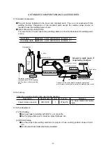 Предварительный просмотр 10 страницы Dahen DA300P Owner'S Manual