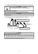 Предварительный просмотр 20 страницы Dahen DA300P Owner'S Manual