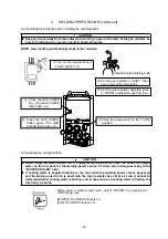 Предварительный просмотр 23 страницы Dahen DA300P Owner'S Manual