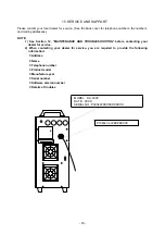 Предварительный просмотр 84 страницы Dahen DA300P Owner'S Manual