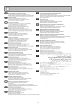 Preview for 3 page of Dahle 867 Instructions Manual