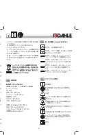 Предварительный просмотр 57 страницы Dahle 95100 Instructions Manual