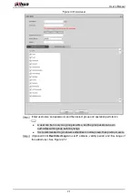 Preview for 77 page of Dahua Technology DH-PFR4K-E50 User Manual