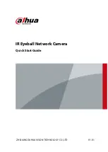 Preview for 1 page of Dahua Technology IR Eyeball Quick Start Manual