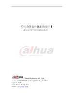 Preview for 51 page of Dahua 3000 Series User Manual