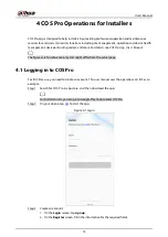 Preview for 19 page of Dahua DHI-ARA3000H-FW2 User Manual